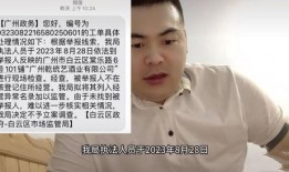 爆料王 网红大瓜排行,爆料王独家大瓜排行，揭秘幕后真相