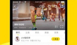 金瓜体育赛事直播app安卓 v1小说,畅享足球盛宴，尽在指尖