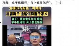 爆料王 网红大瓜排行,爆料王独家大瓜排行，揭秘幕后真相